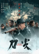 在线免费污视频